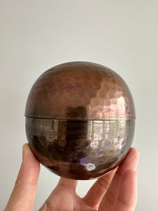 Vintage Hammered Globe Modernist Ashtray