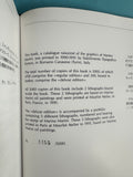 Vintage Marino Marini Etchings and Lithographs Book